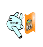 Bullfrog girl's daily life report（個別スタンプ：18）