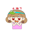 Bullfrog girl's daily life report（個別スタンプ：20）