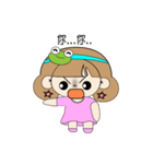 Bullfrog girl's daily life report（個別スタンプ：21）