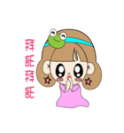 Bullfrog girl's daily life report（個別スタンプ：25）