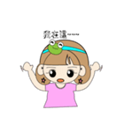 Bullfrog girl's daily life report（個別スタンプ：35）