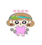 Bullfrog girl's daily life report（個別スタンプ：36）
