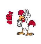 G-chicken 5（個別スタンプ：27）