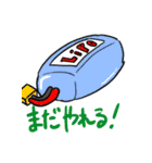ロボコン製作スタンプ（個別スタンプ：3）