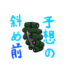 ロボコン製作スタンプ（個別スタンプ：4）