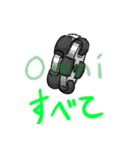 ロボコン製作スタンプ（個別スタンプ：5）