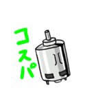 ロボコン製作スタンプ（個別スタンプ：6）