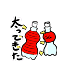 ロボコン製作スタンプ（個別スタンプ：23）