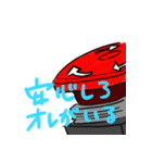 ロボコン製作スタンプ（個別スタンプ：30）