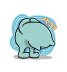 人生疲れたスタンプ Vol.2（個別スタンプ：8）