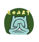 人生疲れたスタンプ Vol.2（個別スタンプ：24）