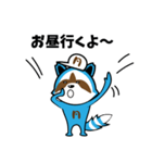のもぽん*（個別スタンプ：4）