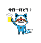 のもぽん*（個別スタンプ：5）