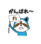 のもぽん*（個別スタンプ：6）