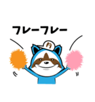 のもぽん*（個別スタンプ：7）