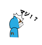のもぽん*（個別スタンプ：9）