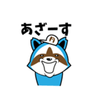 のもぽん*（個別スタンプ：13）