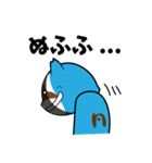 のもぽん*（個別スタンプ：14）