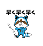 のもぽん*（個別スタンプ：17）