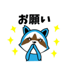 のもぽん*（個別スタンプ：18）