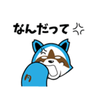 のもぽん*（個別スタンプ：21）