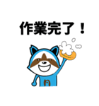 のもぽん*（個別スタンプ：23）