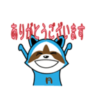のもぽん*（個別スタンプ：26）
