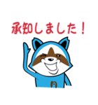 のもぽん*（個別スタンプ：27）
