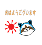 のもぽん*（個別スタンプ：29）