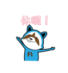 のもぽん*（個別スタンプ：31）