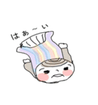 サーモンのごゆるりスタンプ（個別スタンプ：3）