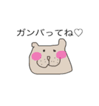サーモンのごゆるりスタンプ（個別スタンプ：4）