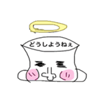 サーモンのごゆるりスタンプ（個別スタンプ：6）