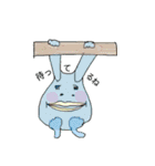 サーモンのごゆるりスタンプ（個別スタンプ：14）