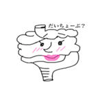 サーモンのごゆるりスタンプ（個別スタンプ：22）