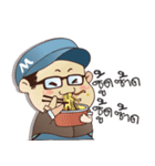 Pee Aoun chun Fun（個別スタンプ：2）