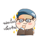 Pee Aoun chun Fun（個別スタンプ：5）