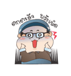 Pee Aoun chun Fun（個別スタンプ：7）
