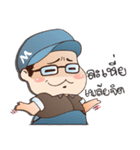 Pee Aoun chun Fun（個別スタンプ：14）