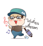 Pee Aoun chun Fun（個別スタンプ：16）
