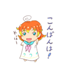 なつみぃとあきひぃ（個別スタンプ：3）