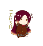 なつみぃとあきひぃ（個別スタンプ：4）