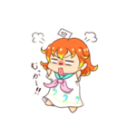 なつみぃとあきひぃ（個別スタンプ：5）