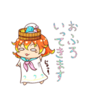 なつみぃとあきひぃ（個別スタンプ：13）