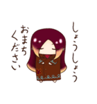 なつみぃとあきひぃ（個別スタンプ：14）