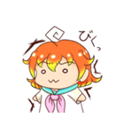 なつみぃとあきひぃ（個別スタンプ：15）
