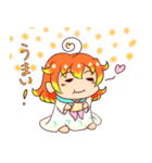 なつみぃとあきひぃ（個別スタンプ：17）