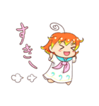 なつみぃとあきひぃ（個別スタンプ：19）