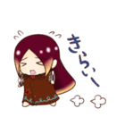 なつみぃとあきひぃ（個別スタンプ：20）