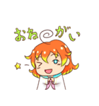 なつみぃとあきひぃ（個別スタンプ：21）